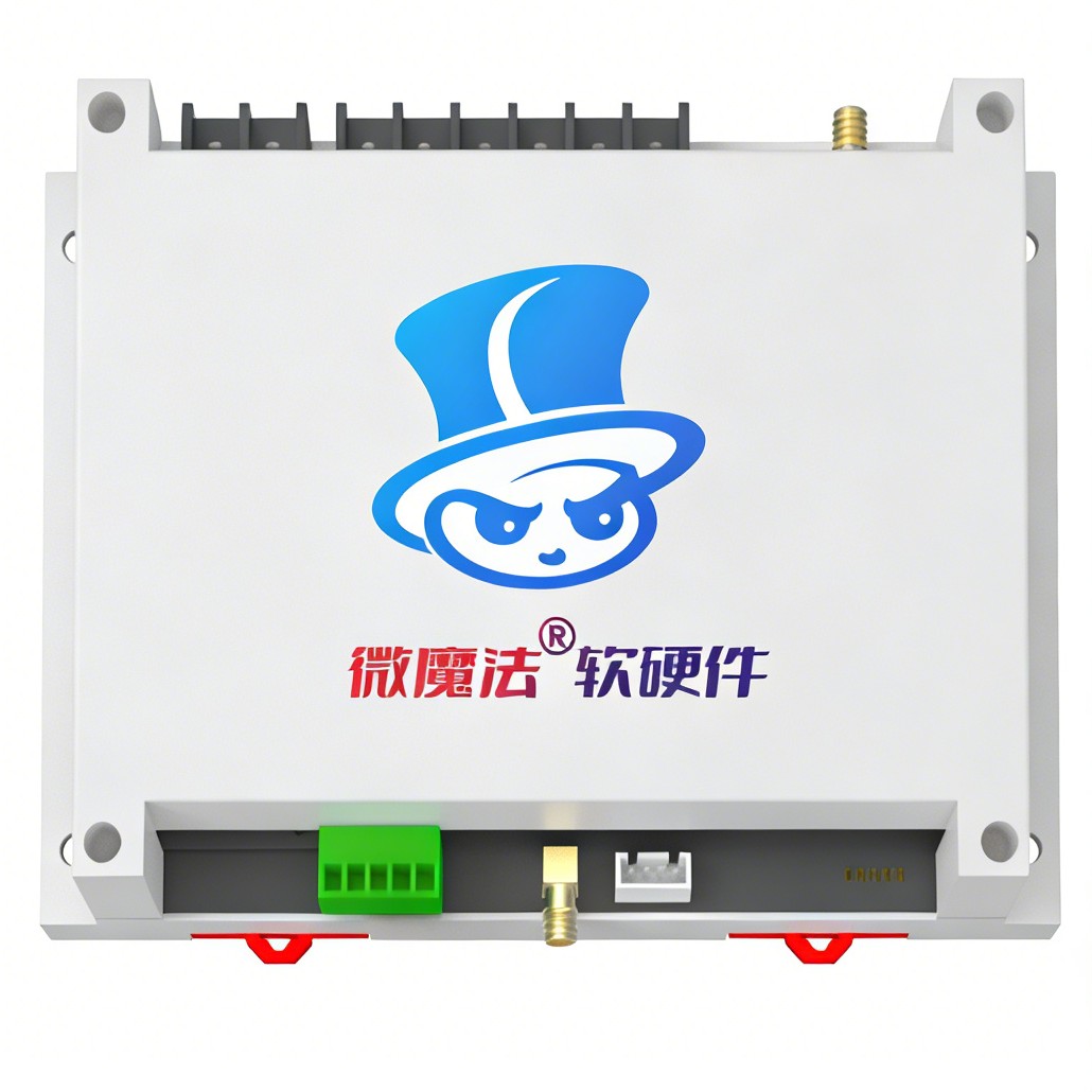 重庆24小时无人自助共享茶室棋牌室系统预约下单支付电控收银门禁机